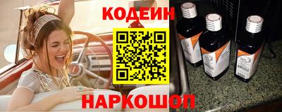 бутик Славянск-на-Кубани