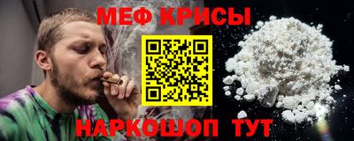 бутик Славянск-на-Кубани