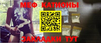 бутик Славянск-на-Кубани