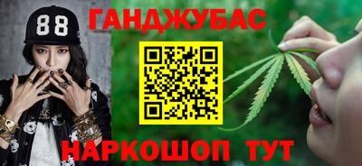 PSILOCYBIN Славгород