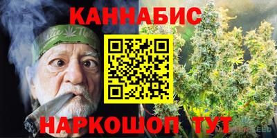 PSILOCYBIN Славгород