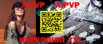 PSILOCYBIN Славгород