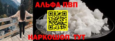 PSILOCYBIN Славгород