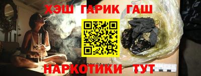 PSILOCYBIN Славгород