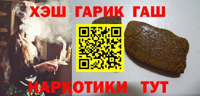PSILOCYBIN Славгород