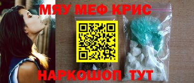 PSILOCYBIN Славгород